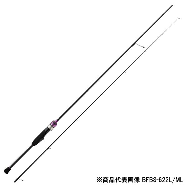 メジャークラフト値下げ‼️‼️‼️ Major Craft（メジャークラフト） ポイント10倍 [90] 25 バンシー