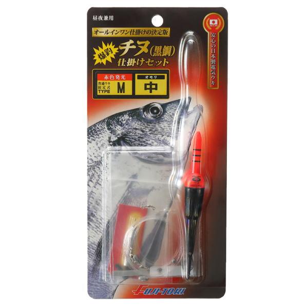 冨士灯器 1 爆釣 チヌ 黒鯛 夜釣り仕掛けセット M かめや釣具ヤフー店 通販 Yahoo ショッピング