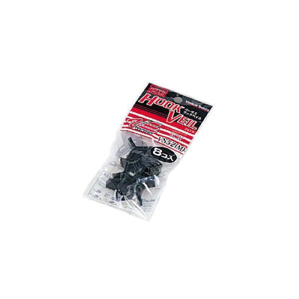 水ヌキ構造でフックがサビにくいトリプルフック専用カバーフックがサビにくい水ヌキ構造採用。指でつまんで安全にワンタッチ装着、脱着。■サイズ：M■フックサイズ：#4〜#6■素材：ポリエチレン■入数：8個予告なく入数が変更になる場合があります。