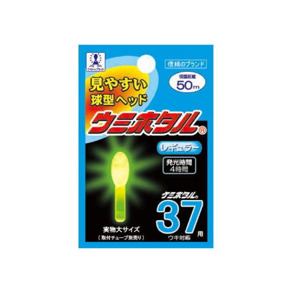 LUMICA（ルミカ） [1] ケミホタル ウミホタル レギュラー (N28