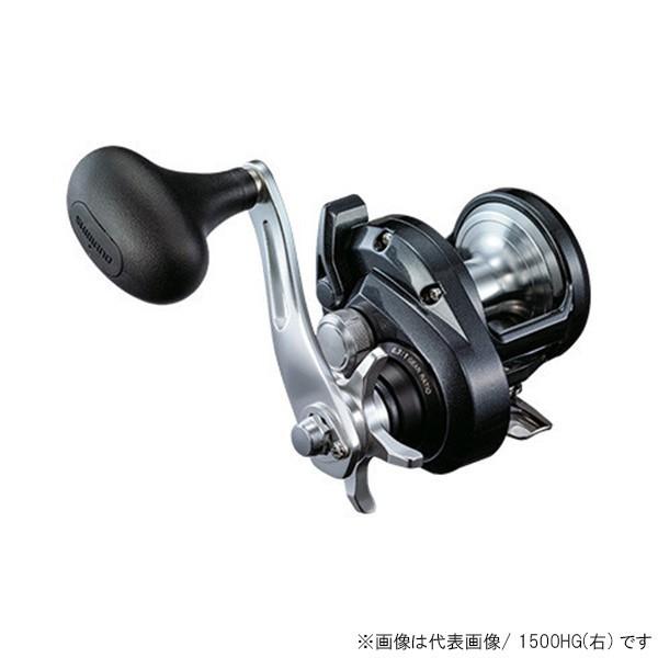 SHIMANO TORIUM 2000HG リール シマノ（SHIMANO） [90] 20 トリウム 2000HG : かめや釣具ヤフー店