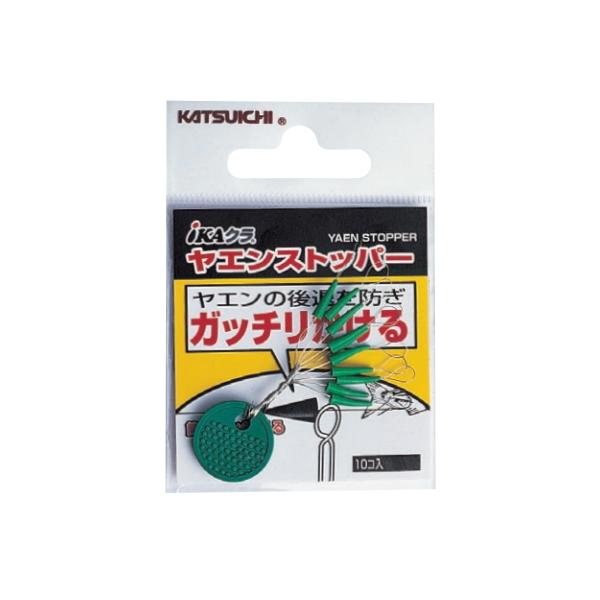 カツイチ [2] iKAクラ ヤエンストッパー IP-1 グロー (N20