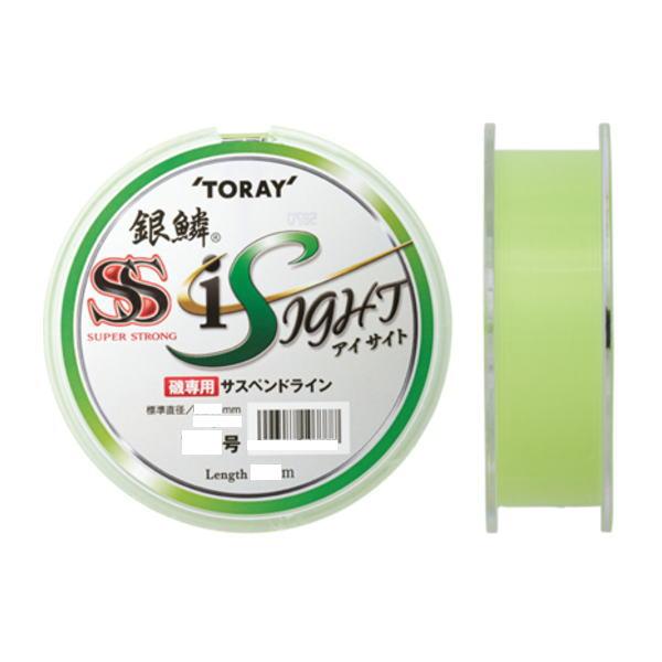 TORAY（東レ） [1] 銀鱗 スーパーストロング アイサイト 3号-150m