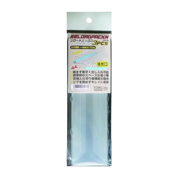 サイズ:198×53mm(換気弁除く)対応ジグサイズ:最大約17cm画像は商品イメージです。販売商品の代表画像となりますので型番などの仕様に一致しない場合があります。お使いのモニターによりましては、実際のカラーイメージと異なって見える場合が...