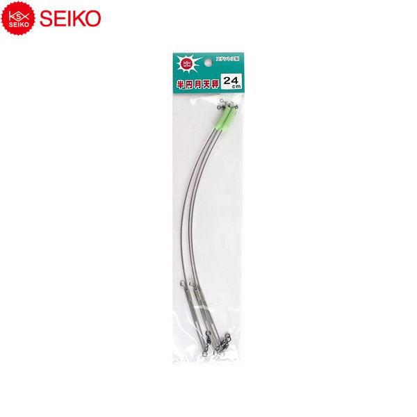 SEIKO [1] ステンレス半円月天秤 24cm (N9) : かめや釣具ヤフー店