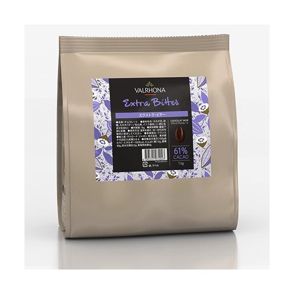 kameya-tartaruga_1672