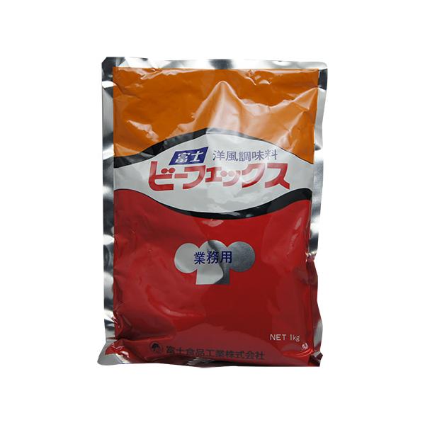 ◆富士　ビーフェックス　１ｋｇ（コンソメ・ブイヨン） ビーフエックス