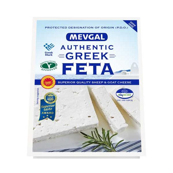 【冷蔵】ギリシャ フェタ 200g |チーズギリシャの伝統的なチーズ！