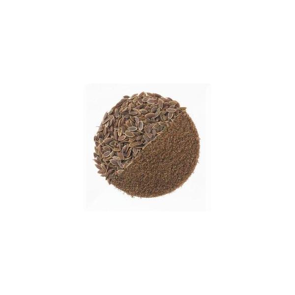 ◆ギャバン ディルシード ホール　100g GABAN　 4個までネコポス便対応  追跡可能メール便
