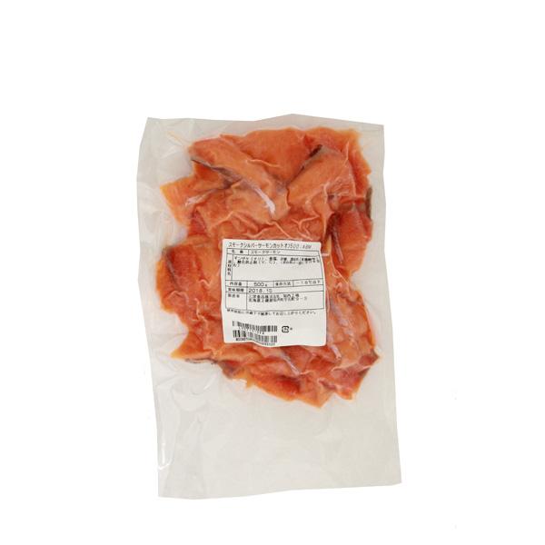 【冷凍】 スモークサーモン 切落 ５００ｇ５００ｇの使いやすいパックになっております。