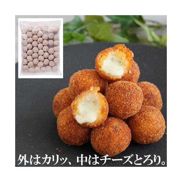 【冷凍】 モンテベッロ アランチーニ ライスコロッケ 30g×50ヶシチリア島の伝統的なおつまみを本格的かつ日本人の嗜好に合う様に作られています。ワインなどと共に楽しんで頂ける商品です。
