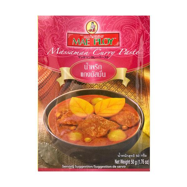 マッサマンカレーペースト50g　メープロイ【10個までクロネコゆうパケット便対応】【追跡可能メール便】｜タイカレー カレー タイ マッサマン マスマンお手軽に本格マッサマンカレーを堪能できます！