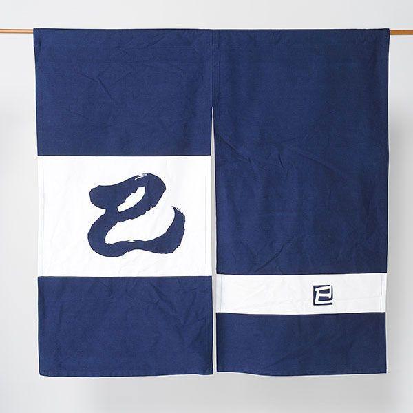 ̂ g a _ x̂ N 85×85cm   2013