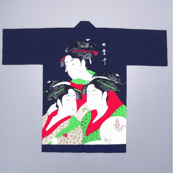 Ղ Z  @ ͂ Y fB[X ٓV ՔZ V G Oll