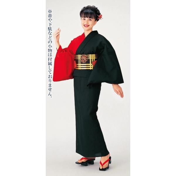 浴衣 ゆかた レディース 女物 盆踊り 祭り ユカタ 踊り 片身替わり