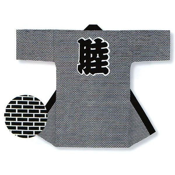 祭り 半纏 長 法被 はっぴ メンズ レディース 袢天 祭半纏 半天 濃紺