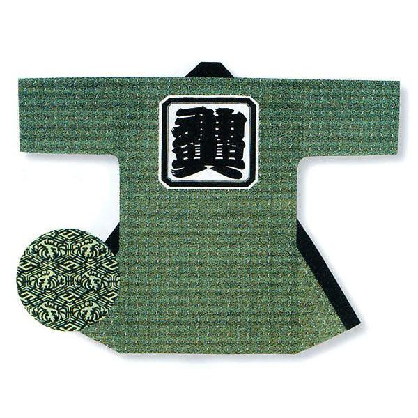 祭り 半纏 長 法被 はっぴ メンズ レディース 袢天 祭半纏 半天 ワサビ