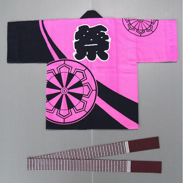 Ղ Z @ qp ͂ 2_Zbg ՔZ ٓV V { Ղpi sN uՁv  