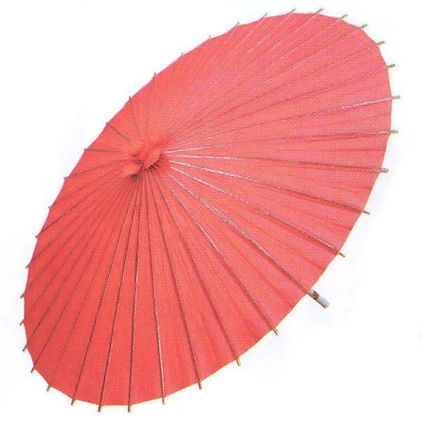 グラス先入観バズ歌舞伎傘 Uscommunityleadership Org