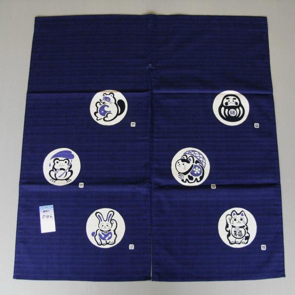 のれん 暖簾 おしゃれ 和風 縁起づくしのれん 玄関 台所 居間 85 90cm Nm 9173 カメヤダイレクト 通販 Yahoo ショッピング