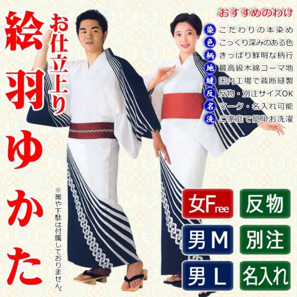 kameya_nmd-1116