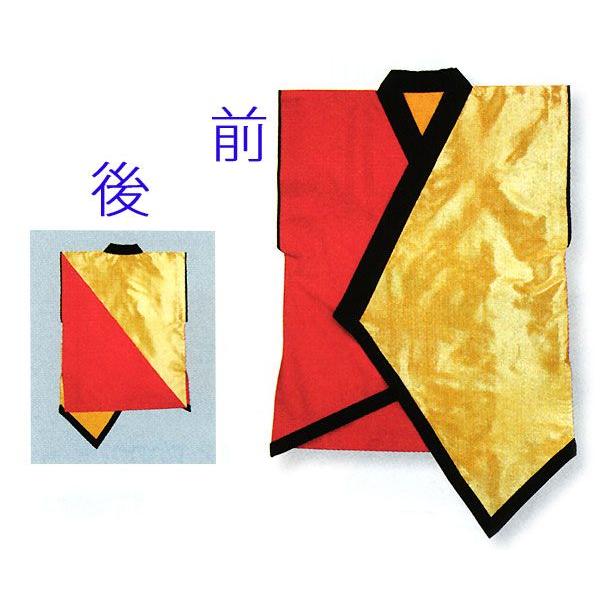 Ȃ Z @ qp ͂ Ղ ՔZ  ٓV V Cxg Ղpi ԁE