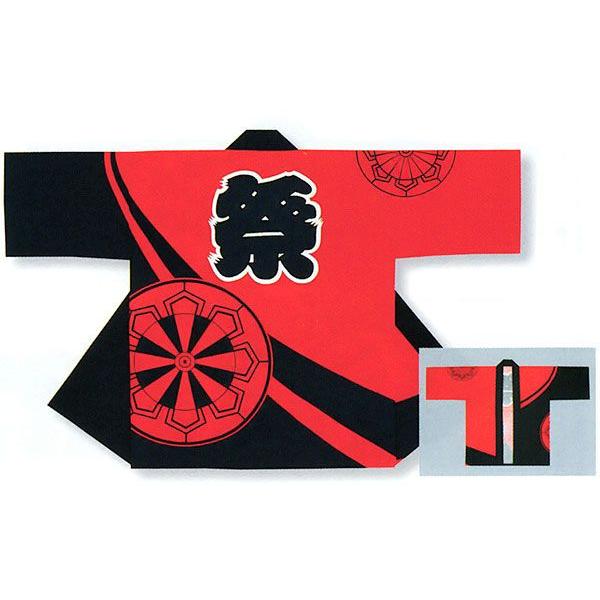 Ղ Z @ ͂ Y fB[X ٓV ՔZ V   nmd-6663