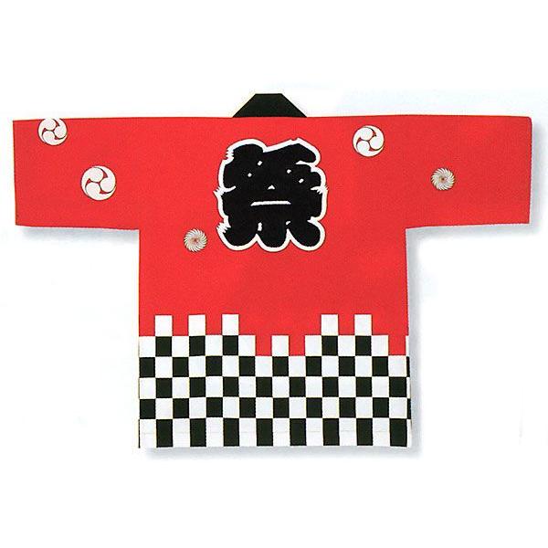 祭り 半纏 法被 はっぴ イベント メンズ レディース 袢天 祭半纏 半天 赤 三つ巴 獅子毛 市松 Nmd 6347 カメヤダイレクト 通販 Yahoo ショッピング
