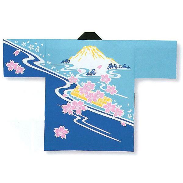 Ղ Z @ ͂ Cxg Y fB[X ٓV ՔZ V F u[ xmR Ԕ