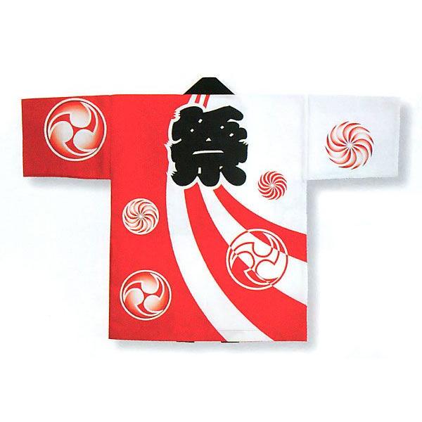 祭り 半纏 法被 はっぴ イベント メンズ レディース 袢天 祭半纏 半天 白 赤 三つ巴 獅子毛 Nmd 6411 カメヤダイレクト 通販 Yahoo ショッピング