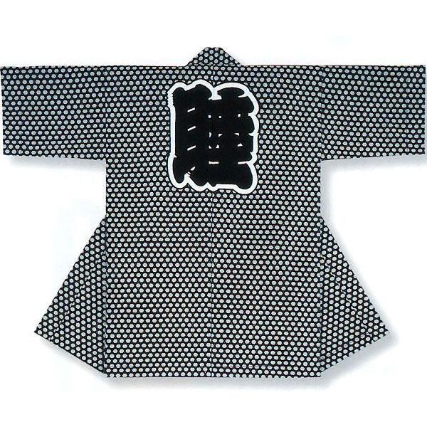 祭り 半纏 長 法被 はっぴ 小紋 メンズ レディース 袢天 祭半纏 半天