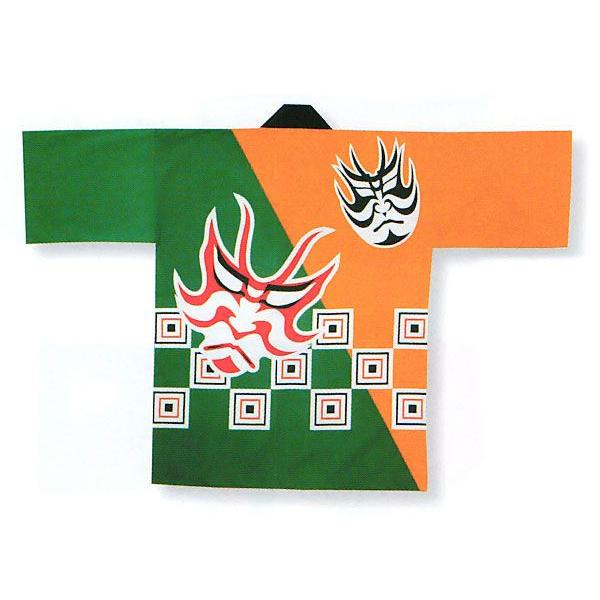 Ղ Z @ ͂ Cxg Y fB[X ٓV ՔZ V IW  G Oe