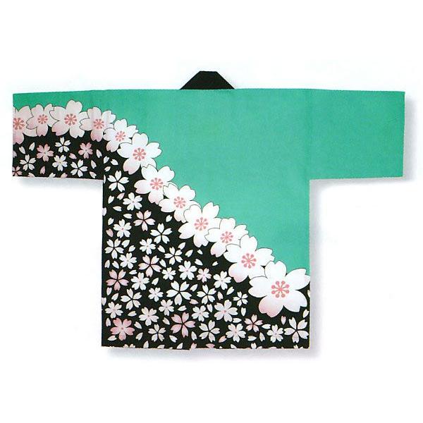 Ղ Z @ ͂ Cxg Y fB[X ٓV ՔZ V GhO[ 