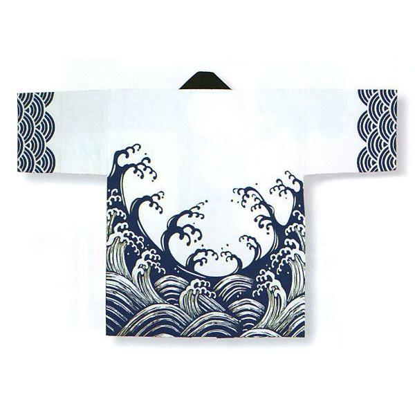 祭り 半纏 法被 はっぴ イベント メンズ レディース 袢天 祭半纏 半天