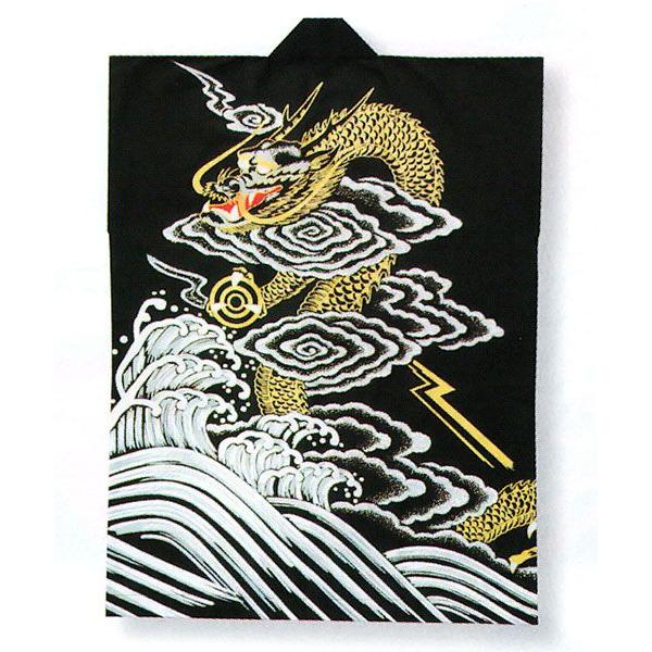 Z @ ͂  Y fB[X ٓV Ղ蔼Z V   