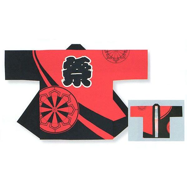 Ղ Z @ ͂ Cxg Y fB[X ٓV ՔZ V   