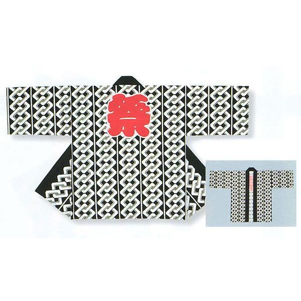 Ղ Z @ ͂ Cxg Y fB[X ٓV ՔZ V   gȂ