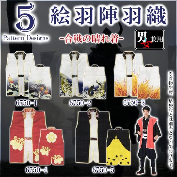 GHwHD ȂHD ̐ꒅ ΂ HD w Xe[W ҍs ㌀ ՗ Z ///Ɩ/xm [S5]