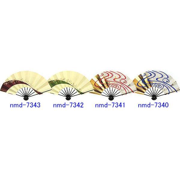 q x q ϔ  x Ղ {x   ϔt kz-7342