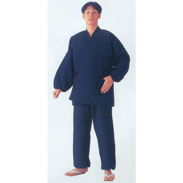 作務衣 メンズ 男性 キルト 冬用 さむえ ユニフォーム 裏キルト作務衣 Kz Supersport Tn