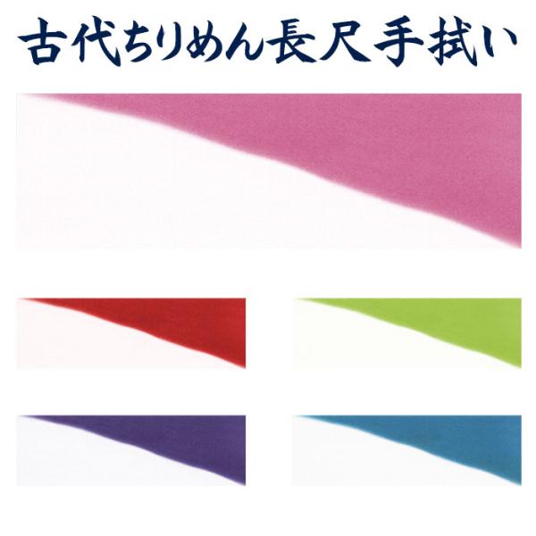 kameya_nmd-8720-24