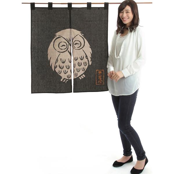 ̂ g  a _ N ̂  䏊  83×90cm sJ