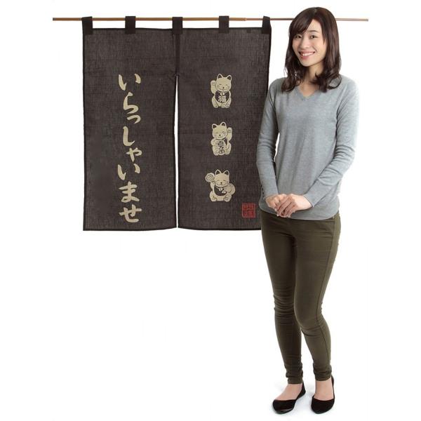 ̂ g  a _ N ̂  䏊  83×90cm L