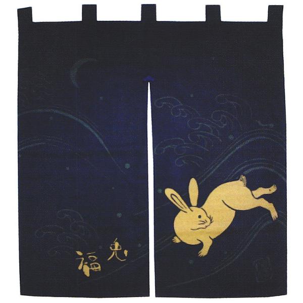 ̂ g  a N ̂  䏊  83×90cm e