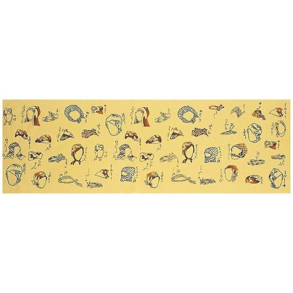 @ { ʂ Ղ @ x Ăʂ  ei N 113cm @Ԃ N[