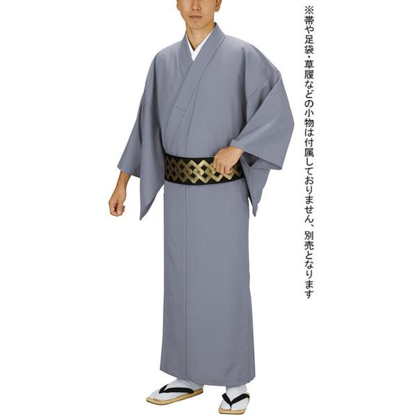 色無地 着物 男物 メンズ 単衣 ちりめん 結婚式 成人式 色無地 グレー 洗える着物 日本製 Buyee Buyee 提供一站式最全面最專業現地yahoo Japan拍賣代bid代拍代購服務 Bot Online