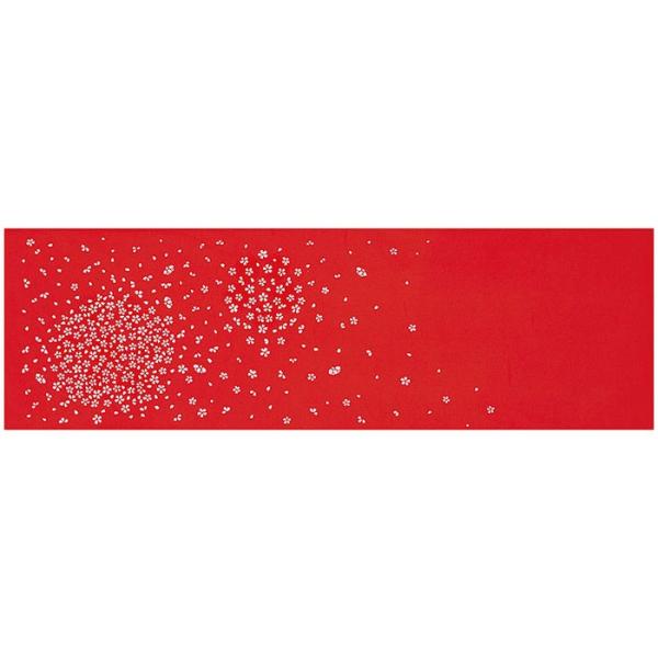 @ { ʂ Ղ @ x Ăʂ  ei N 113cm  