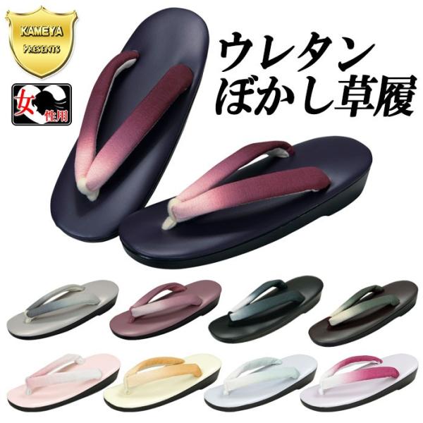  E^ ڂ@x  p[eB[p̘a Xe[Wߏ K⒅̂藚 p]E fB[X S9