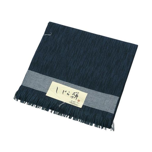M33-8 新品保管品 綿麻 夏物 着尺反物 灰紺系 着物 反物 男物 メンズ キング幅 綿 麻 ちぢみ織 しじら織 夏用 着物