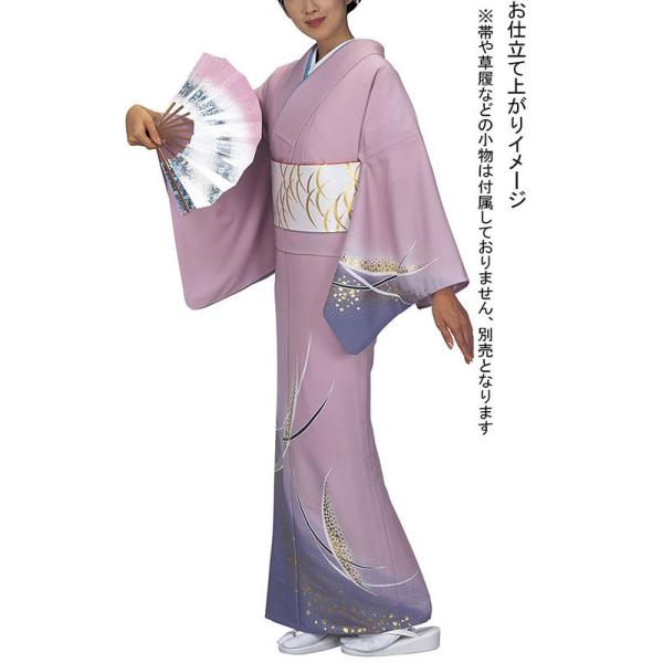 kameya_npd-5005